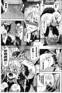 第188页图