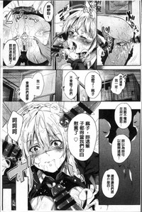 第196页图