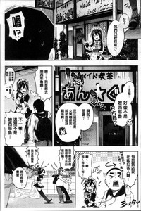 第36页图