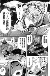 第44页图