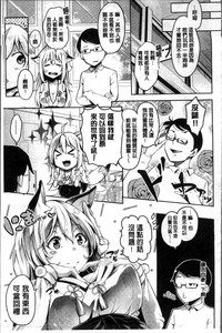 第64页图
