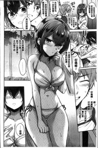 第108頁圖