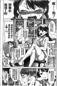 第144頁圖