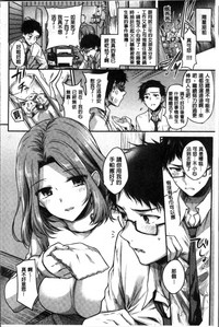 第164頁圖