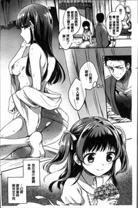 第184頁圖