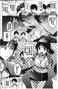 第28頁圖