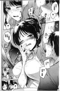 第36頁圖