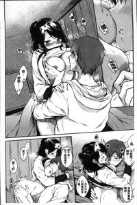 第76頁圖