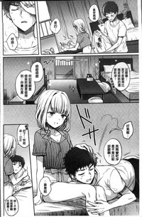 第88頁圖
