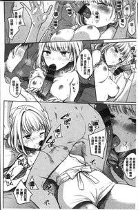 第92頁圖