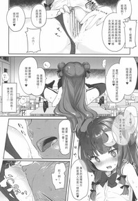 第12页图