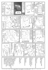 第24页图