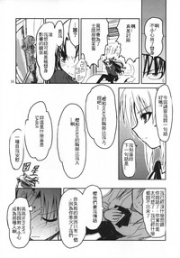 第24页图