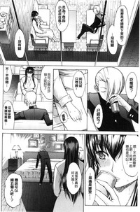 第112页图