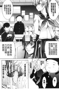 第196页图