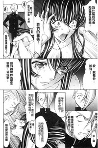 第204页图