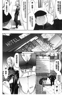 第208页图
