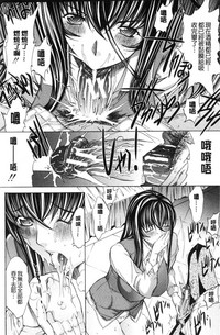 第216页图