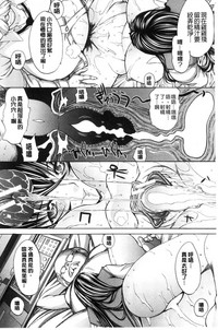 第220页图