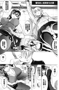 第28页图
