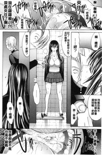 第88页图