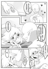 第16頁圖