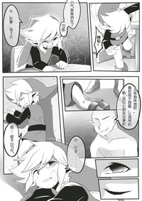 第4頁圖