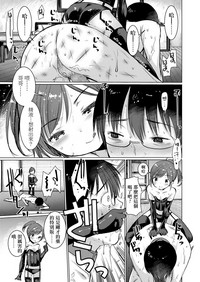 第12頁圖