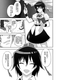 第4頁圖