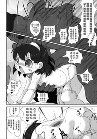 第20页图