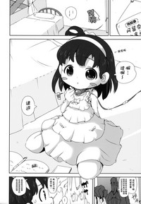 第24页图