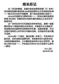 第28页图