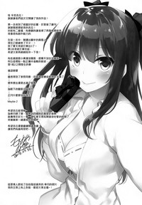 第32頁圖