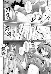 第16頁圖