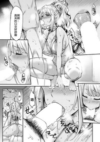 第12页图
