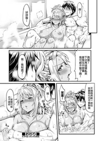 第24页图