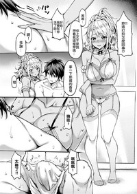 第8页图