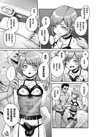 第4页图