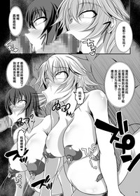 第40页图