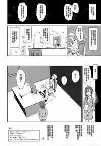第24页图
