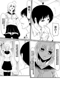 第12頁圖