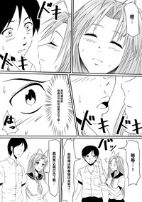 第20頁圖