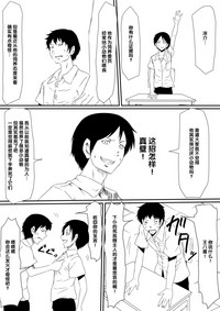 第24頁圖