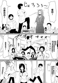第28頁圖