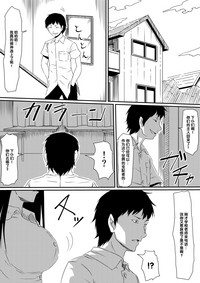 第32頁圖