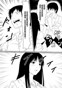 第36頁圖
