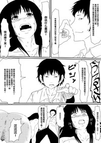 第44頁圖