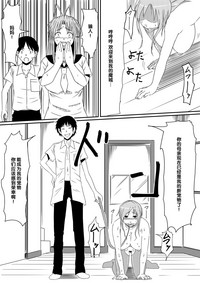 第48頁圖