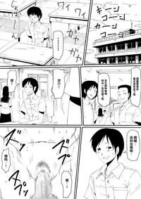 第64頁圖