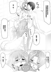 第68頁圖